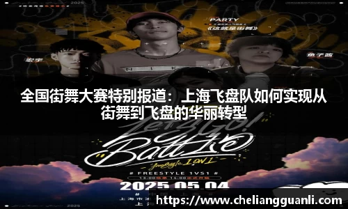 bb贝博bellbet官方网站