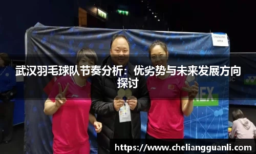 bb贝博bellbet官方网站